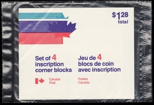 1975 - #661 - Inscription Block Stamp Set - Canada - Alphonse Desjardins - Picture 1 of 2