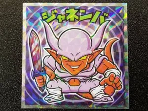 Pegatinas Bikkuriman Dragon Ball Man Z Z-14 Janemba - Imagen 1 de 2