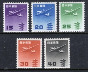 JAPAN Sc#C25-9 1952 Plane & Pagoda MNH - Picture 1 of 2