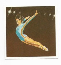 NADIA COMANECI ~ 1983 LYONS MAID JUNIOR CHAMPS OLYMPICS GYMNAST ~ NEW CARD