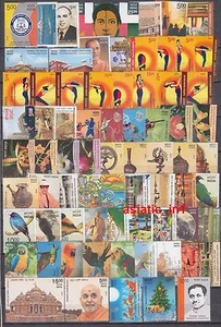 INDIEN 2016 KOMPLETTES JAHR SET SAMMLERPAKET ALLE GEDENKMARKEN - Bild 1 von 2
