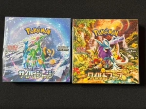 Pokemon Karten Booster Box Cyber Judge & Wild Force Set sv5M sv5K Japanisch - Bild 1 von 3