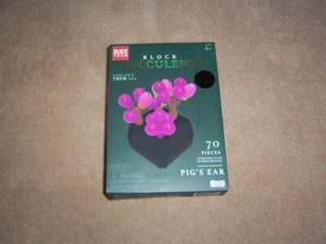 NEW, Block Succulents PIG'S EAR Building Block Set 70 Pieces - Picture 1 of 2