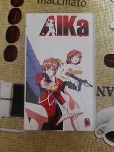 Aika Anime-Serie VHS - Bild 1 von 1