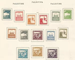 PALESTINE 1927 - HOLY SITES SET OF 14 STAMPS. MINT HINGED. FINE CONDITION - Picture 1 of 1