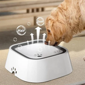 No Spill Dog Water Bowl Pet Water Feeder Dispenser Cat Bowl Vehicle Travel 2L - Picture 1 of 12