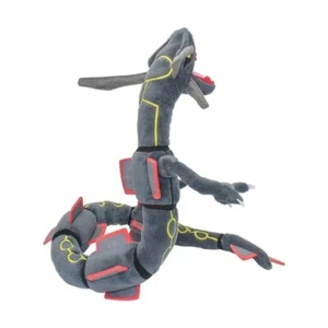 Pokemon Shiny Rayquaza Plush Soft Toy Teddy Stuffed & Plush 75cm UK - Picture 1 of 7