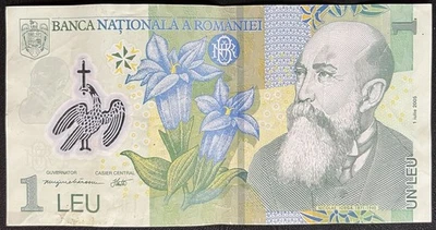 Rumänien  Banknote 1 Leu 2005  # 15.12.II - Bild 1 von 2