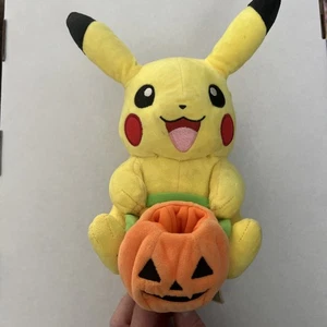 Pikachu With A Pumpkin Plush Toy - Picture 1 of 6