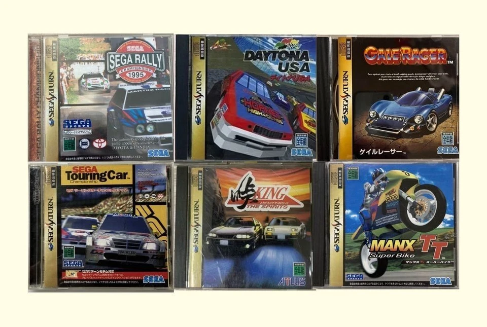 Lot 6 Sega Saturn Rally Championship Daytona USA Racing Games Set SS Tested - Image 1 of 2