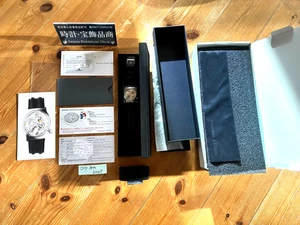 Otsuka Lotec No.5 № 5 KAI 40.5mm SS Leather Lotech Lowtech Lowtec 2025 japan - Picture 1 of 12