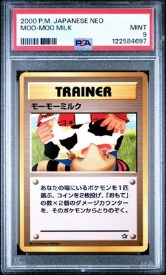 Pokemon Japanese Moo Moo Milk Common Neo PSA 9 MINT - Image 1 of 2