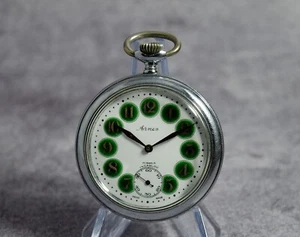 1970 LéPine Swiss Arnex Fired Enamel Unitas Cal. 6431/6445 18,5 Pocket Watch - Picture 1 of 7