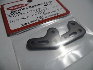 KYOSHO SX034 Front Upper Arm Plate SCORPION  XXL - Picture 1 of 1