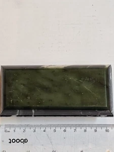 Wunderschöne rechteckige Schmuckschatulle Nephrit mit schwarzem Marmor.(10cm) - Bild 1 von 6