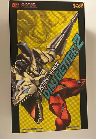 Sentinel METAMOR-FORCE Dino Getter 2 Metal Build Chogokin Sen-ti-nel Cover