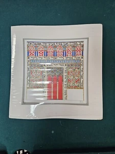 Vintage Mizrach 17"X 17" wall art, Judaica - Picture 1 of 2