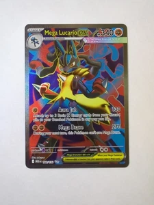 Mega Lucario Ex 160/132 Arte Completo Raro Casi Nuevo | Pokemon Mega Evolution - Imagen 1 de 10