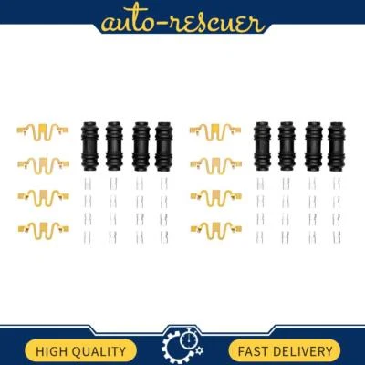 Kit de ferragens de freio dianteiro traseiro para Dodge Daytona 1990 1989 - Imagem 1 de 3