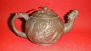 CHINESE REDWARE YIXING CLAY POTTERY TEAPOT HIGH RELIEF DRAGONS MINT CONDITION - Picture 1 of 12