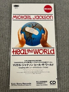 Michael Jackson Japanese mini CD (8 cm) : " HEAL THE WORLD " New & Sealed - Rare - Picture 1 of 3