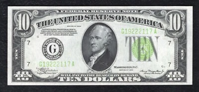 FR. 2004-G 1934 $10 LIGHT GREEN SEAL FRN CHICAGO, IL GEM UNCIRCULATED - Image 1 of 2