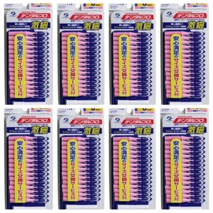 Dentalpro Interdental Brush dental pro Floss 15P Size0(ssss) 8packs From Japan - Picture 1 of 5