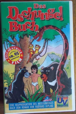 Das Dschungel Buch - VHS/Zeichentrick/Abenteuer - Bild 1 von 4