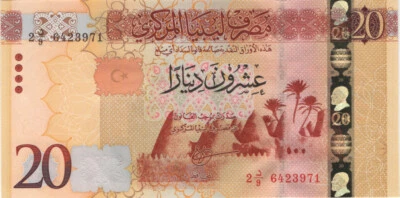 LIBYE -20 DINARS  TYPE 2016 - Photo 1/2