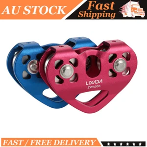 Lixada 30kN Aluminum Zip Line Cable Trolley Fast Speed Climbing Pulley Rock B2B7 - Picture 1 of 17