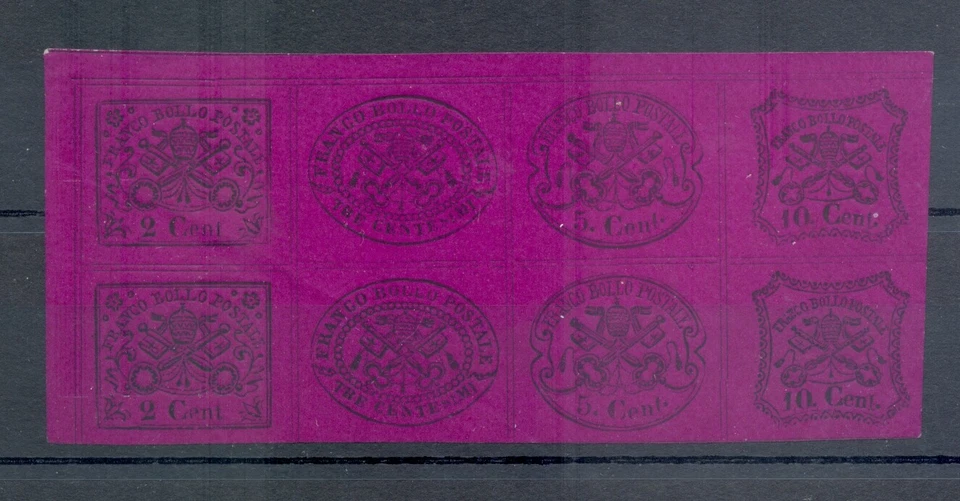 VATICAN 1867 -- BL OF 8 DIFFERENT --(*) -SPEC PRINT ??--FINE  - Image 1 of 1