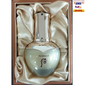 Ampolla concentrada The Whoo Cheongidan radiante regeneradora de oro 40 ml antienvejecimiento - Imagen 1 de 8