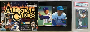 1994 BBM All-Star Fan Selected SET /8000 Shinjo, Matsui, Nomo, Ichiro #A42 PSA 8 - Bild 1 von 9