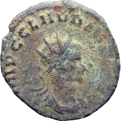 268 - 270 A.D. Claudius II Gothicus Roman Empire Antoninianus (MO901-) - Image 1 of 2