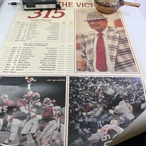 1981 Alabama Claim The Victory # 315 poster Paul Bear Bryant Vintage Rare - Picture 1 of 7