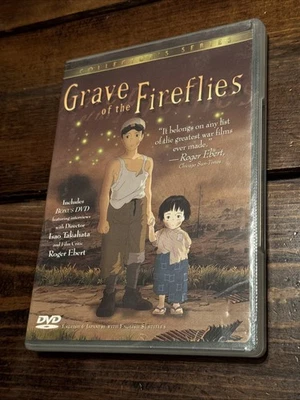 Grave of the Fireflies Collector’s Series (DVD, 2002, 2-Disc Set) - Image 1 of 4