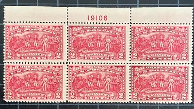 US Stamps-SC# 644 - Burgoyne  - 2 Cent - MH - CV $32.50 - Image 1 of 2