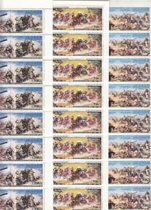 stamps LIBYA 1980 SC 853  855 856 THE BATTLE OF LIBYA MNH 3 SHEETS #128.1 - Picture 1 of 4