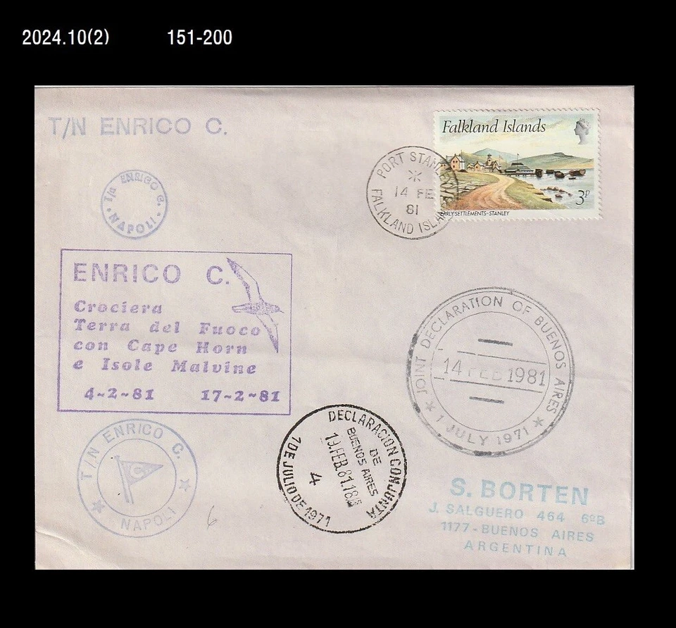 Correo Marítimo, T/N Enrico C. Islas Malvinas 1981 Cubierta a Argentina, Pájaro, Gaviota, Cruceros Foto 1 de 1