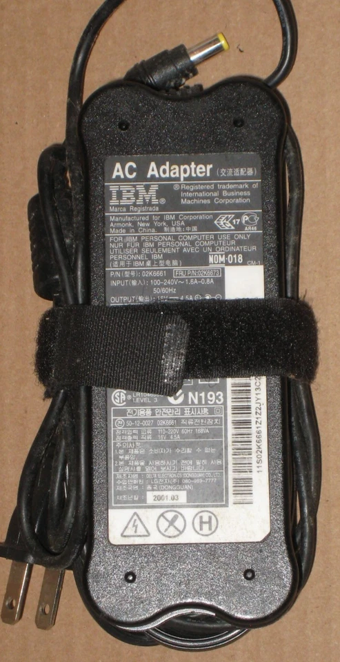 ADAPTADOR DE CORRIENTE IBM AC 100-240V, 16V-4.5A con cable de alimentación / 02K6661 / 02K6673 Foto 1 de 1