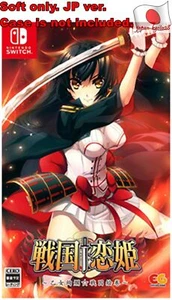 Nintendo Switch JP SOFT ONLY Sengoku † Koihime-Otome ☆ Sengoku picture scroll- - Picture 1 of 3