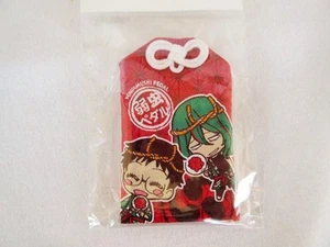 YOWAMUSHI PEDAL GRAND ROAD CHARM CLIMBER MAKISHIMA AND ONODA JAPANEASE AMULET - Bild 1 von 3