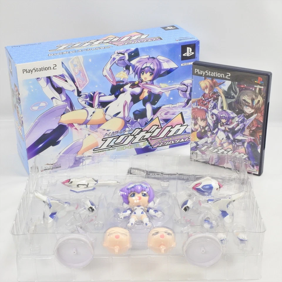 Trigger Heart EXELICA Limited Edition PS2 Playstation 2 For JP System 2124 p2 - Image 1 of 4