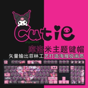 Cute Cartoon Kuromi Transparent 108 Keys PBT Keycap For Mechanical Keyboard Gift - Picture 1 of 10