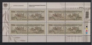 CYPRUS 2025 EUROPA CEPT ISSUE SET MNH STAMPS IN SHEETLET - Picture 1 of 1