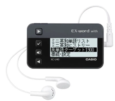 Casio digital word book Data Plus 6 with a high school student model XC-U40BK b - Image 1 of 2