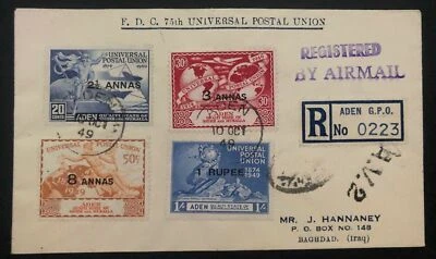 1949 Aden First Day Cover FDC To Bagdad Iraq 75th Universal Postal Union UPU - Image 1 of 2