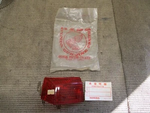 1973 1974 1975 1976 Honda Civic NOS New LH Rear Turn Signal Lens 33570-634-671 - Picture 1 of 7