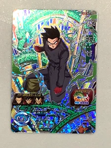 Tarjeta Son Goten SH8-SCP3 CP Super Dragon Ball Heroes japonesa - Imagen 1 de 2