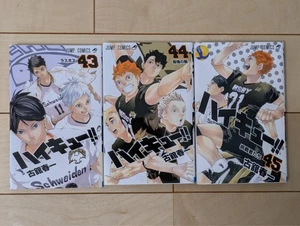 Haikyu!! Vol.43 to 45 Set Newly Issue JUMP Comic Manga Japanese Japan - Picture 1 of 4